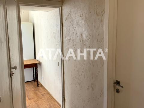 квартира по адресу Стеценко ул., 24