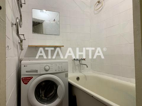 квартира по адресу Стеценко ул., 24