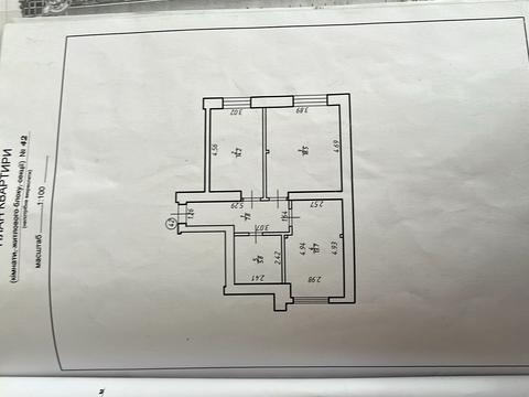 квартира по адресу Юлиана Целевича ул., 4