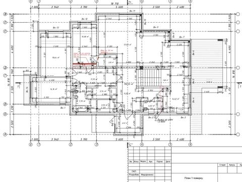 будинок за адресою Набережна вул.