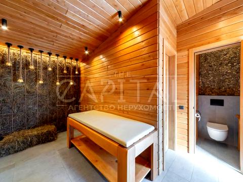 дом по адресу Осіння