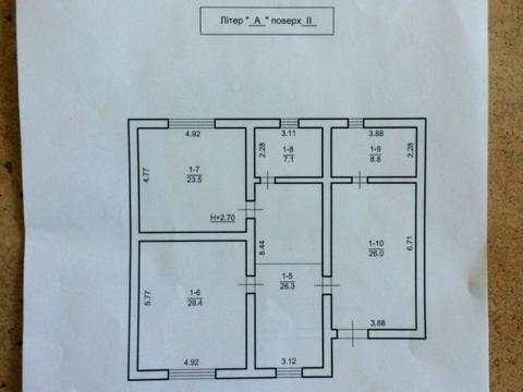 дом по адресу Олекси Довбуша
