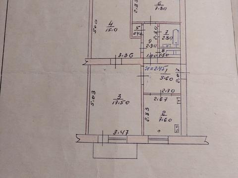 квартира по адресу Якова Гальчевського ул. (Гайдара), 27/2