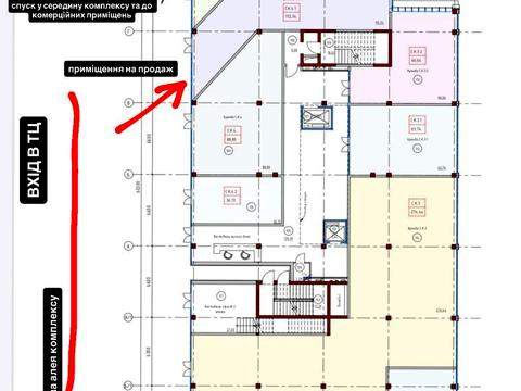 коммерческая по адресу Софиевская ул., 47 