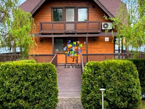 дом по адресу Європейська, 1