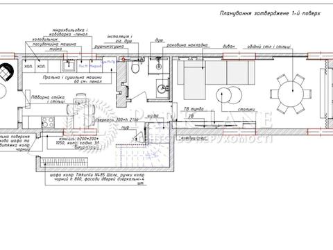 квартира за адресою Загорівська вул. (Багговутівська), 25