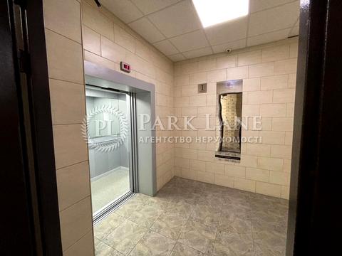 квартира по адресу Кирилло-Мефодиевская ул., 2