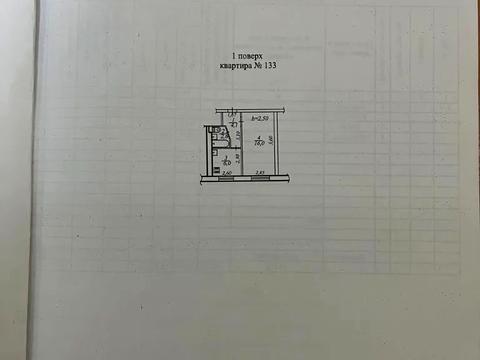 квартира за адресою Олександра Поля просп. (Кірова), 127