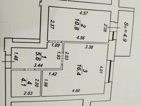 квартира за адресою Збройних Сил України вул. (Інтернаціоналістів), 35