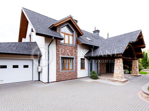 будинок за адресою Ватутіна пров.