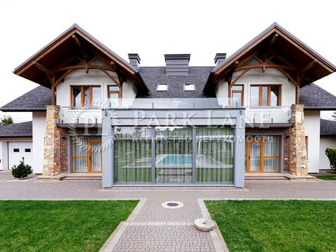 будинок за адресою Ватутіна пров.