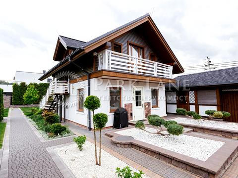 будинок за адресою Ватутіна пров.