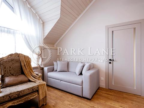 будинок за адресою Ватутіна пров.