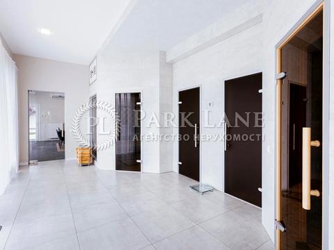 будинок за адресою Ватутіна пров.