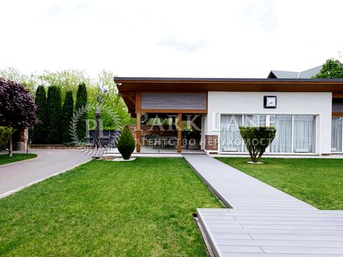 будинок за адресою Ватутіна пров.