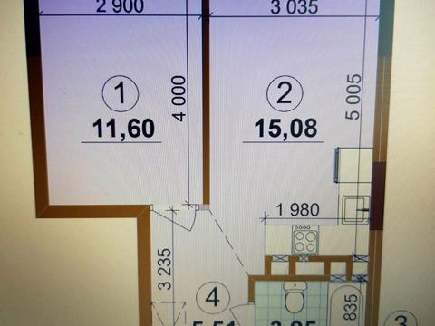 квартира за адресою Івана Виговського вул. (Маршала Гречка), 44