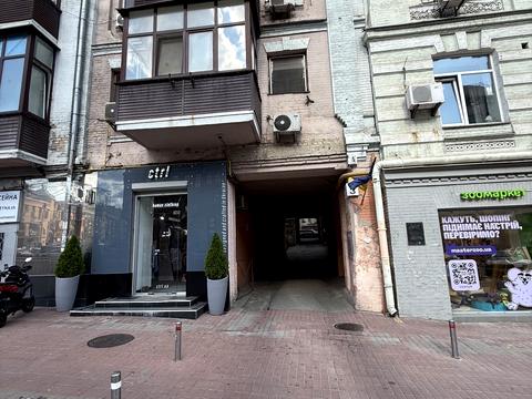 комерційна за адресою Басейна вул., 3