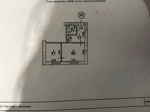 квартира за адресою Запоріжжя, Космічна вул., 118-А