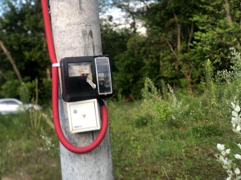 участок по адресу 