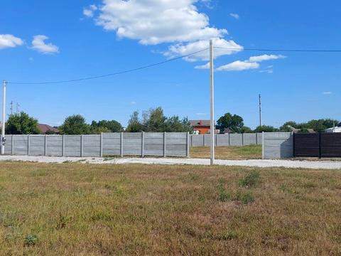 ділянка за адресою Чарівна