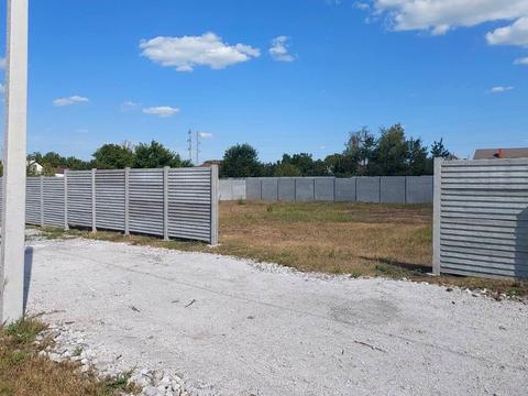 ділянка за адресою Чарівна