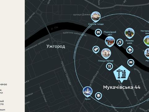 квартира за адресою Мукачівська вул., 44