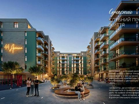 квартира за адресою Мукачівська вул., 44