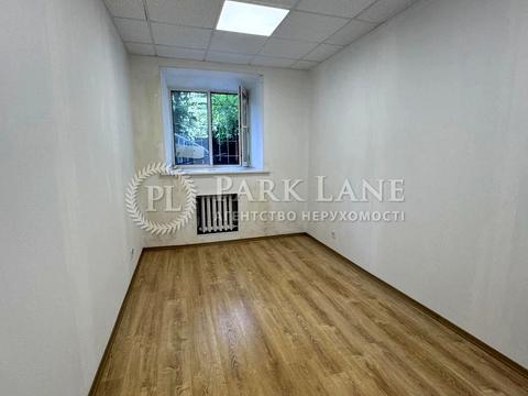 коммерческая по адресу Дарвіна ул., 8