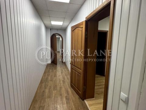 коммерческая по адресу Дарвіна ул., 8