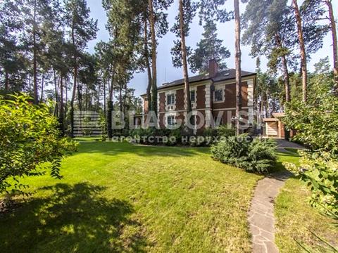 будинок за адресою розкішна