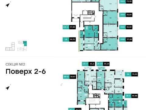 квартира за адресою Мукачівська вул., 44