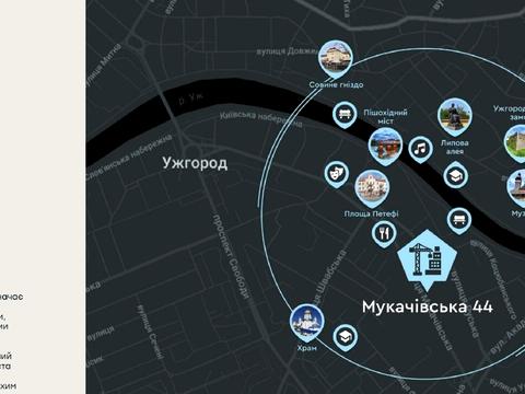 квартира за адресою Мукачівська вул., 44