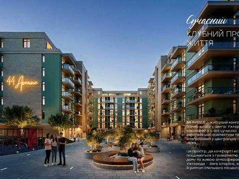 квартира за адресою Мукачівська вул., 44