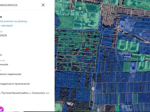 участок по адресу 