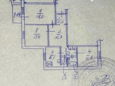 квартира за адресою Червоної Калини просп. (Володимира Маяковського), 71