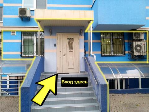 комерційна за адресою Богданівська вул., 7-А