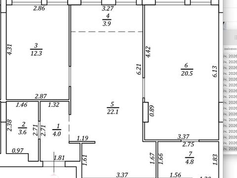 квартира за адресою Героїв Майдану вул., (Будинок 9)