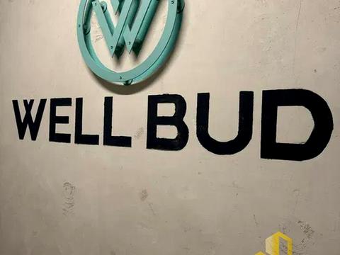 квартира за адресою Щирецька вул., 8А