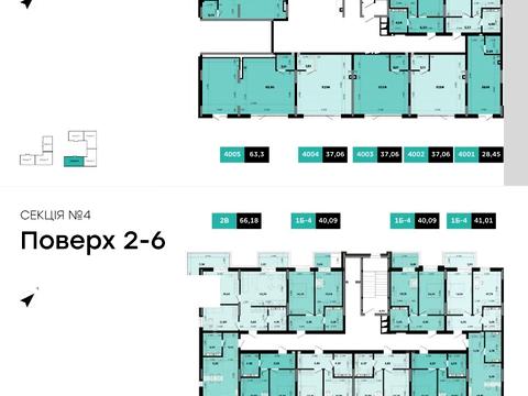 квартира по адресу Мукачевская ул., 44