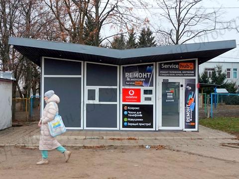 коммерческая по адресу Ферганская ул., 33