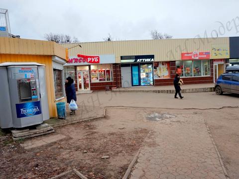 коммерческая по адресу Ферганская ул., 33