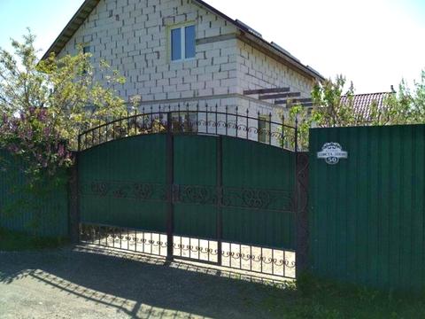 будинок за адресою чайки