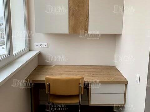 квартира за адресою Молочна вул. (Кірова), 32