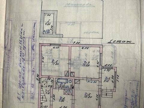 будинок за адресою смт. Східниця, Зарічна вул.