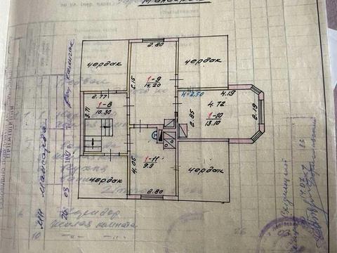 будинок за адресою смт. Східниця, Зарічна вул.