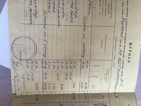 будинок за адресою смт. Східниця, Зарічна вул.