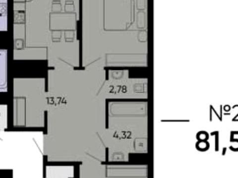 квартира за адресою Львів, Івана Раковського вул., (Будинок 2)