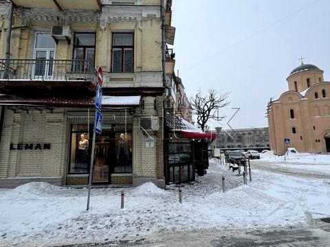 комерційна за адресою Притисько-Микільська вул., 2