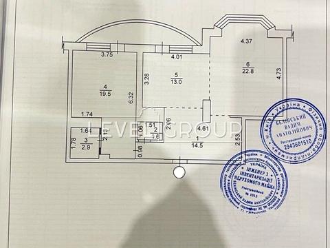 квартира по адресу Урловская ул., 16/37