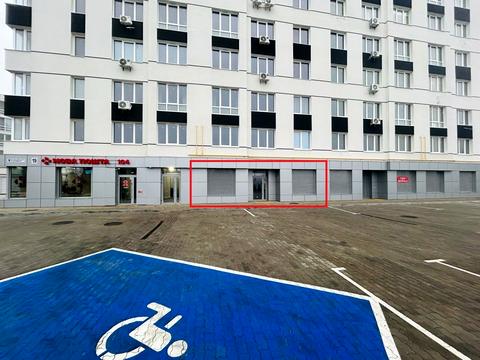 коммерческая по адресу Карла Мікльоша ул., 17